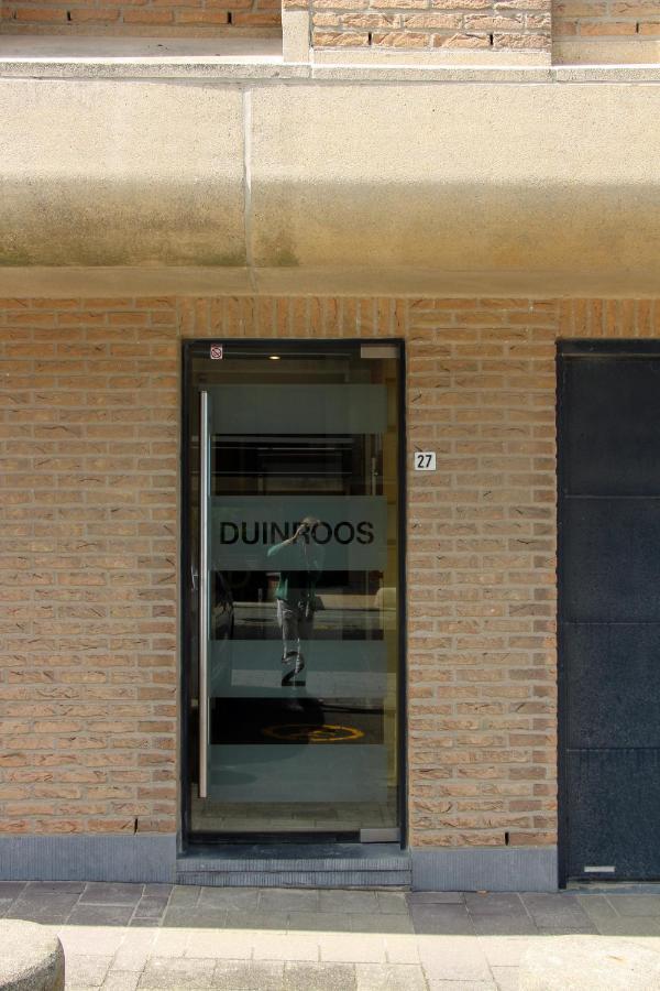 Апартаменты Duinroos C2 Коксейде Экстерьер фото